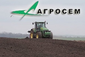 Відвідайте Агросем   аграрну компанію, яка є головним дистрибютором в Україні